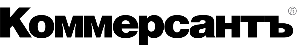 Коммерсант